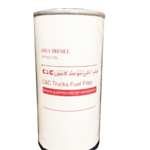 فیلتر آبگیر سوخت کشنده سی اند سی